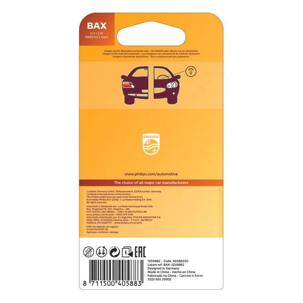 Ampoule BAX X2 12V 8.5D/2 PHILIPS - 12598B2