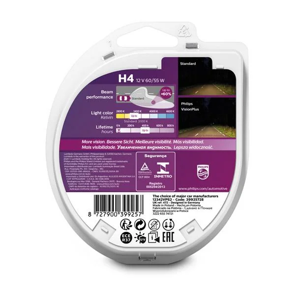 Ampoule H4 X2 VP 12V 60/55W PH PHILIPS - 12342VPS2