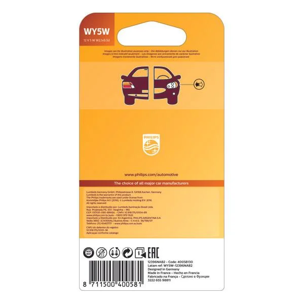 Ampoule WY5W X2 PR 12V PH PHILIPS - 12396NAB2